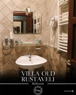 Hotel Old Rustaveli - Tbilisi - 5