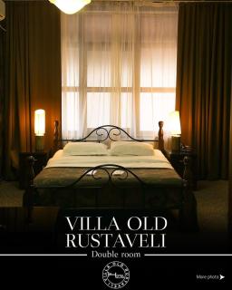 Hotel Old Rustaveli - Tbilisi - 0