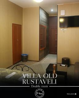 Hotel Old Rustaveli - Tbilisi - 6