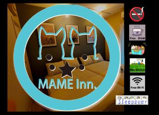 豆インMaMe Inn - Saitama - 5