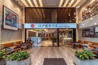 Edoya Hotel Ben Thanh - Ho Chi Minh - 6