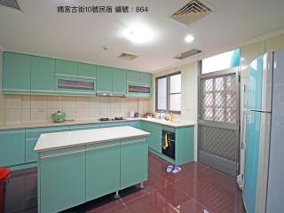 媽宮古街10號 - Magong - 4