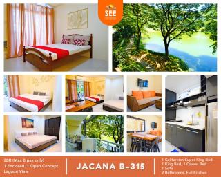 PICO DE LORO Nearest to Pool JACANA 2 Bedroom Units by SEE Condominiums - Cutad - 8