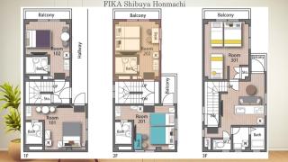 FIKA Shibuya Honmachi 202 - Tokyo - 9