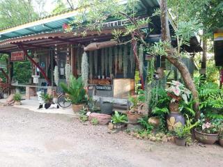 โรงแรมบ้านนก - - 2