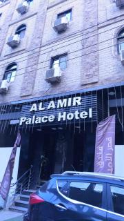 Al Amir Palace Hotel - Sohag - 9