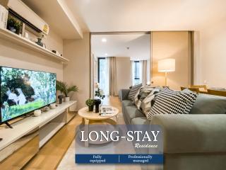 Tropical Apartment- Ultra Fast WiFi- BTS Thong Lor - 0