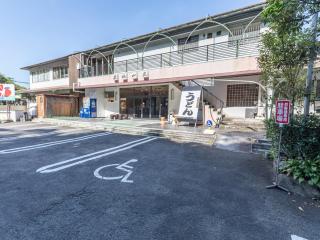 旅館御宿Tabist Ritsurinsanso - Takamatsu - 2
