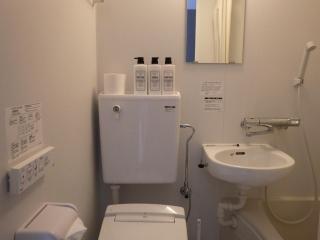 Beppu City - House - Vacation STAY 16292v - Beppu - 8
