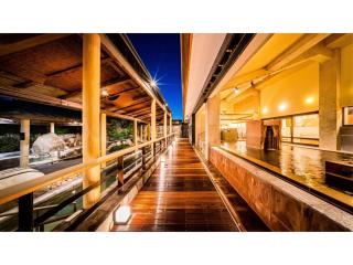 Kutsurogi no Yado Juraku - Vacation STAY 03507v - 3