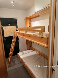 Chez Martine - Vars - 5