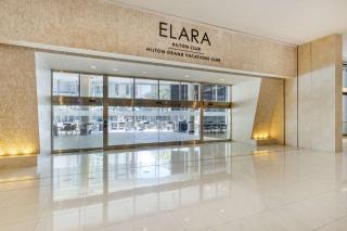 Hilton Grand Vacations Club Elara Center Strip Las Vegas - Las Vegas - 4