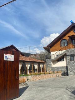 NOY Guest House B&B - Vanadzor - 5