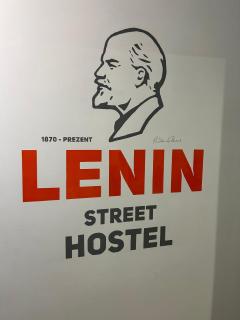 Lenin Street Hostel & Tours - Tiraspol - 9