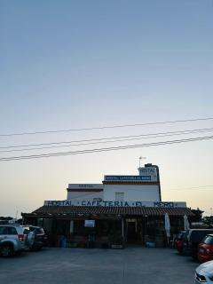 Hostal Cafeteria El Mero - 7