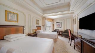 InterContinental Dar Al Tawhid Makkah by IHG - 1