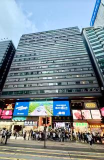 Relaince international hostel - 0