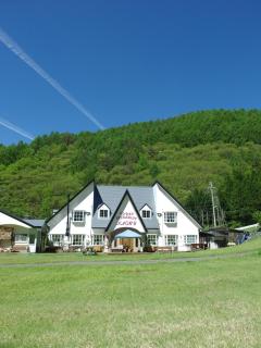 Pension Kaoru - Kiso - 0