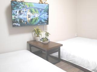 GuestHouse Grande今宮駅前 - Osaca - 0