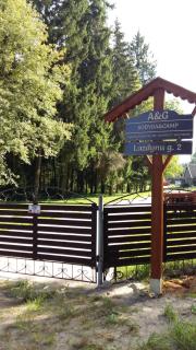 A&G Sodyba SVEČIŲ NAMELIS-GUEST HOUSE - 2