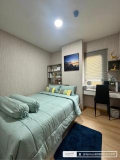 The City Hatyai condominium ห้อง C501 - Ban Khlong Wa - 2