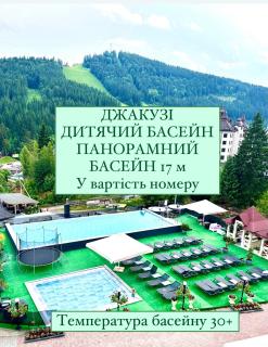 Mountain Krystal - Bukovel - 9