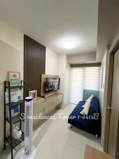SMDC S Residences MiCasa, MOA area - Manila - 4