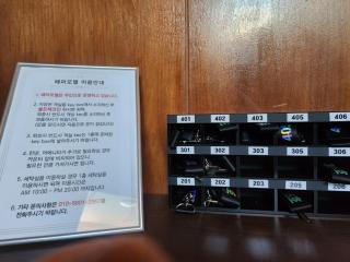 Theme Motel - Sacheon - 8