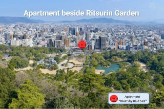 Aoi sora Aoi umi no guest house - Vacation STAY 86804v - Takamatsu - 9