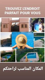 Marrakech - Aït Ali - 4