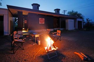 Starry Sky Cottage 16 - Bihoro - 1
