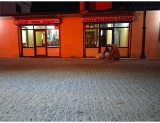Prithvi Sewa Sadan, Badrinath - Badrinath - 2