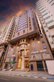 فندق درةطيبة المسجد القطري - La Mecca - 8