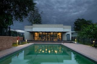 aha Skukuza Safari Lodge - 7