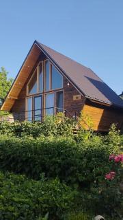 Edgar's House - 1