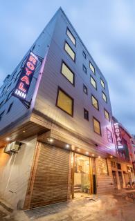 Hotel Royal Inn igi - 7