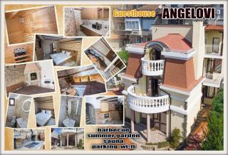 Къща за гости ANGELOVI - Veliko Tŭrnovo - 5