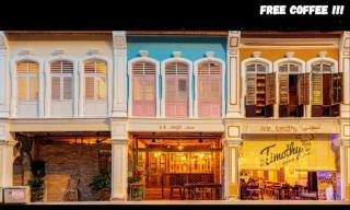 Mingle Highstreet - 0