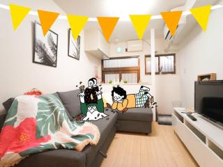 松の心齋橋Osaka's independent house 6ppl - Osaca - 0