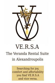 VERSA The Veranda Rental Suite in AXD - Alexandroupoli - 9