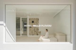 Hotel Hello Plovdiv - Free Parking and Pet Friendly - 0