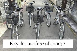 Authentic house in Kyoto with free Bicycles- Easy to Osaka, Nara too - Fushimi - 6