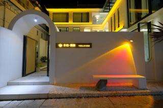 Vielan 朴宿微澜 - 9