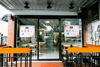 Cozy Stay Inn - Bang Kapi - 1