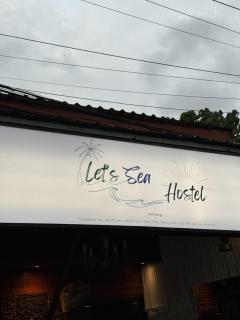 Let's Sea Hostel - Praia de Ao Nang - 8