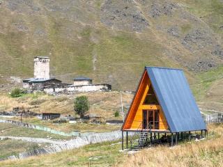 4 Views Of Ushguli - Uschguli - 7
