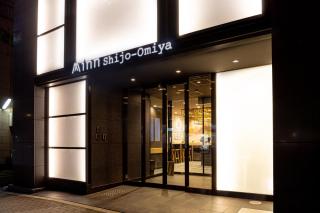 Minn Shijo Omiya - Kyoto - 6
