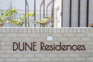 Dunes on Pippi - Oceanstays - Plunge Pool - Yamba - 4