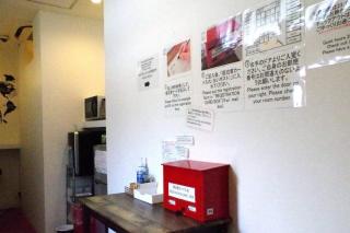女性専用ゲストハウス-Female only Guesthouse-Travel Stay UTSUNOMIYA - 3