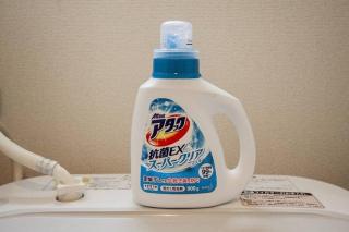 大通站開車8分鐘直達 舒適寬敞獨棟別墅4房新屋 最多8位 - Naebochō - 5